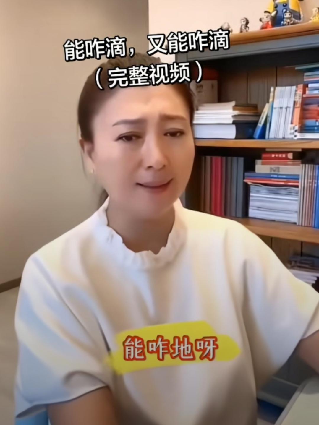 中戏一长二主任投案和你能咋的是巧合吗？

中戏案有一个特色，那就是连环投案，没有