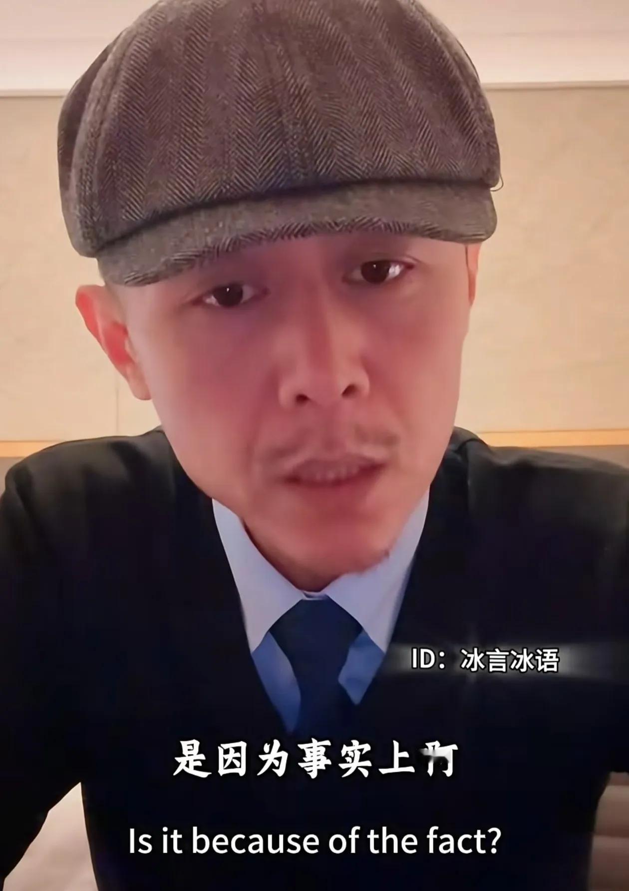 没想到这种骗钱套路在丽江流行20年了，现在还有人被骗。

一位女孩连线大冰，说她