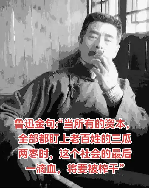 重读