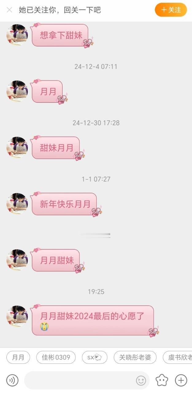 这个必须满足啊 我人真好🌚🌚🌚