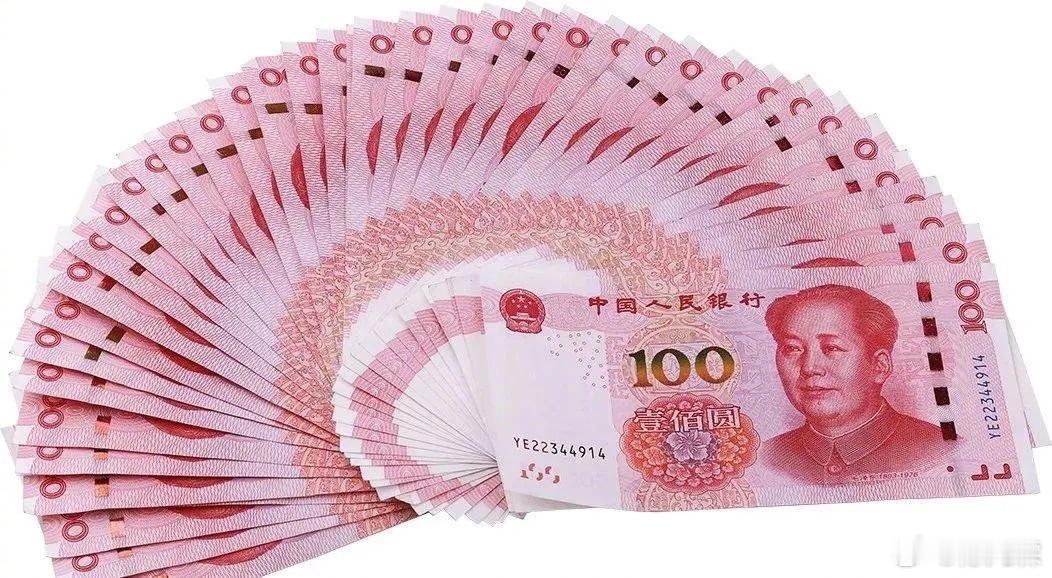 【人民币国际化呈现“冰火两重天”：贸易融资冲第二，储备、结算排位依然靠后】202