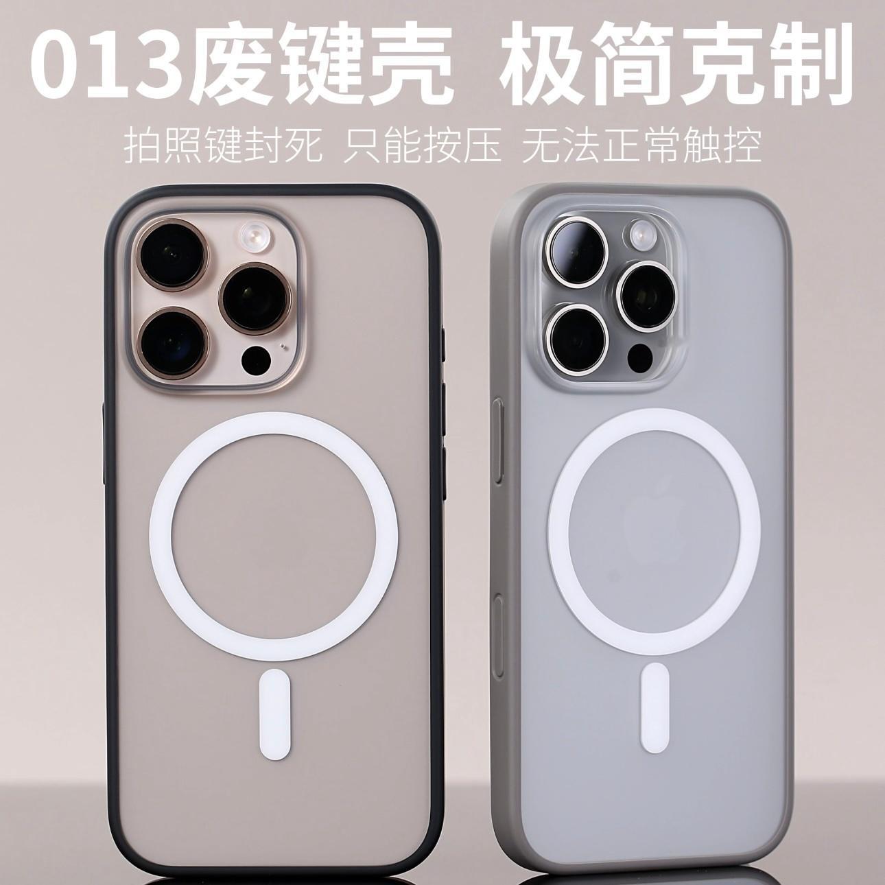 首销突破五百个[嘻嘻]感谢大家的支持[求饶] 