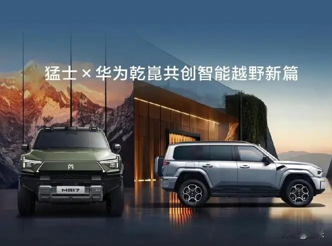 信不信由你，反正我告诉你了！
1、三年不换车——买韩系；
2、五年不换车——买日