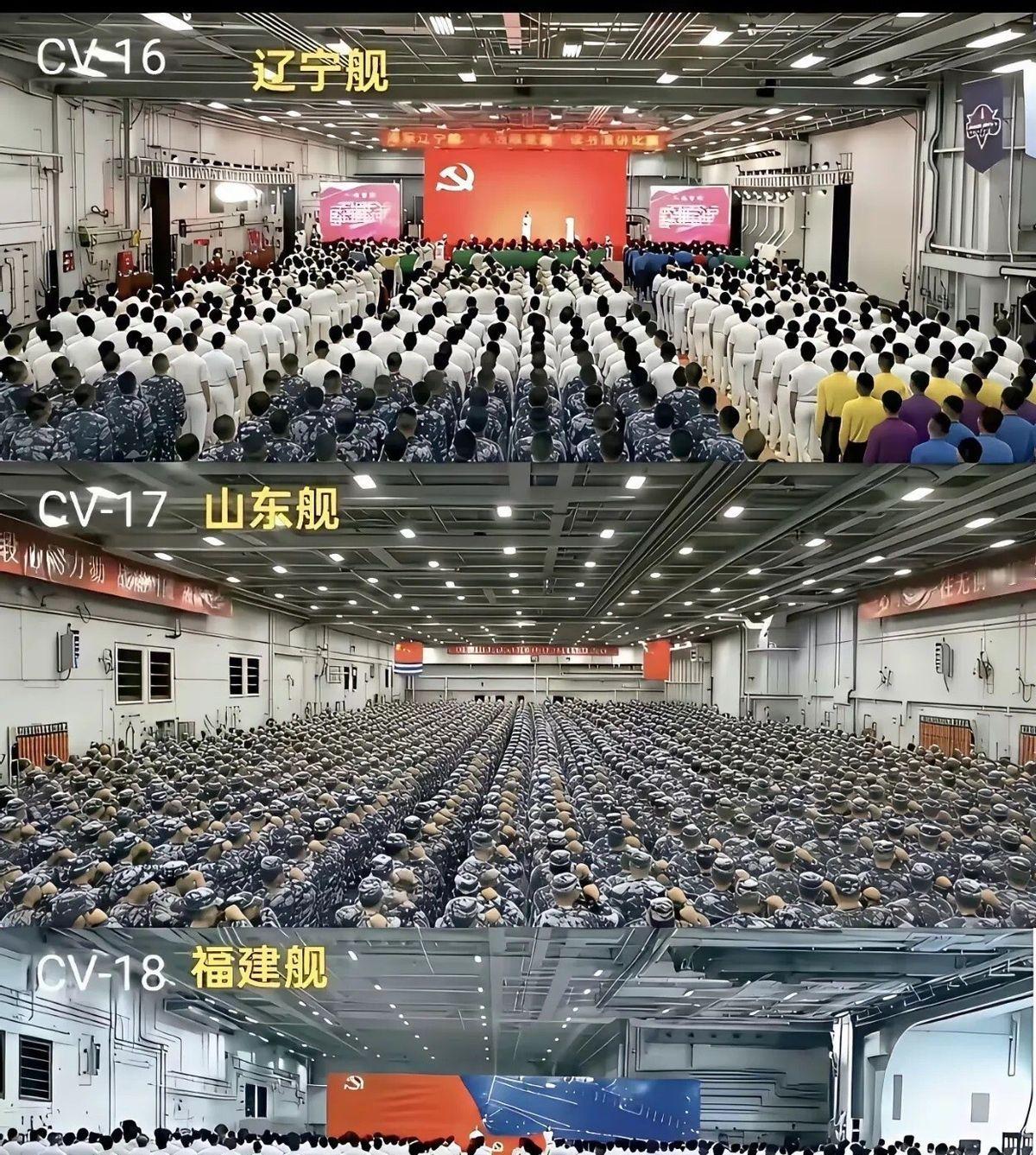 从这张照片看起来，山东舰最大，辽宁舰应该最小，福建舰最先进！毕竟辽宁舰是我们的第