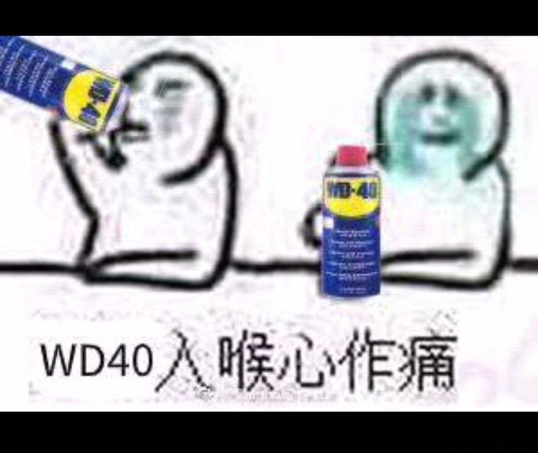 今天闺蜜说了我才知道，洛神花茶就是我小时候泡的玫瑰茄…… ​​​