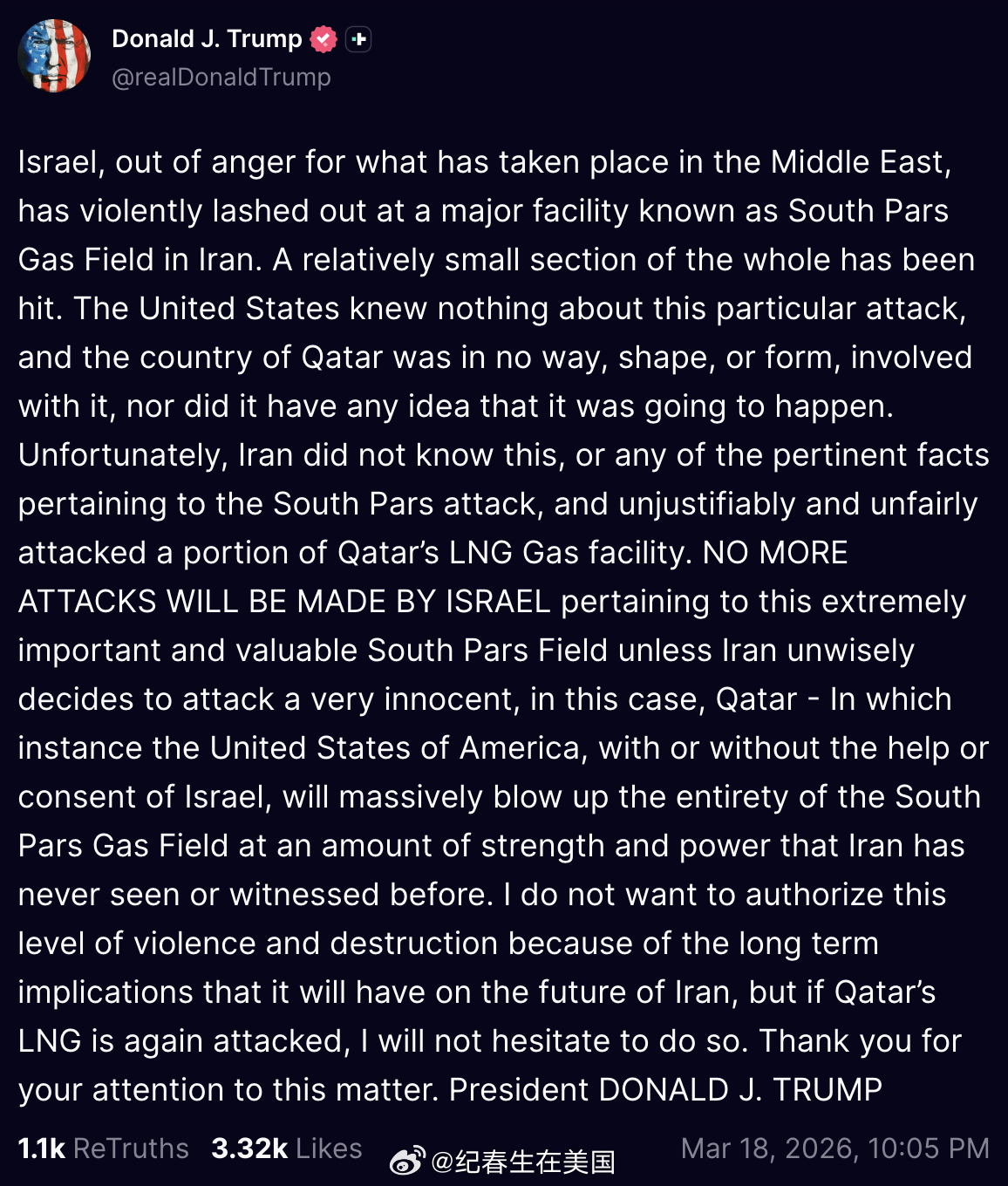 川普表示美国对周三以色列袭击伊朗南帕尔斯气田一事“毫不知情”，卡塔尔也没有参与，