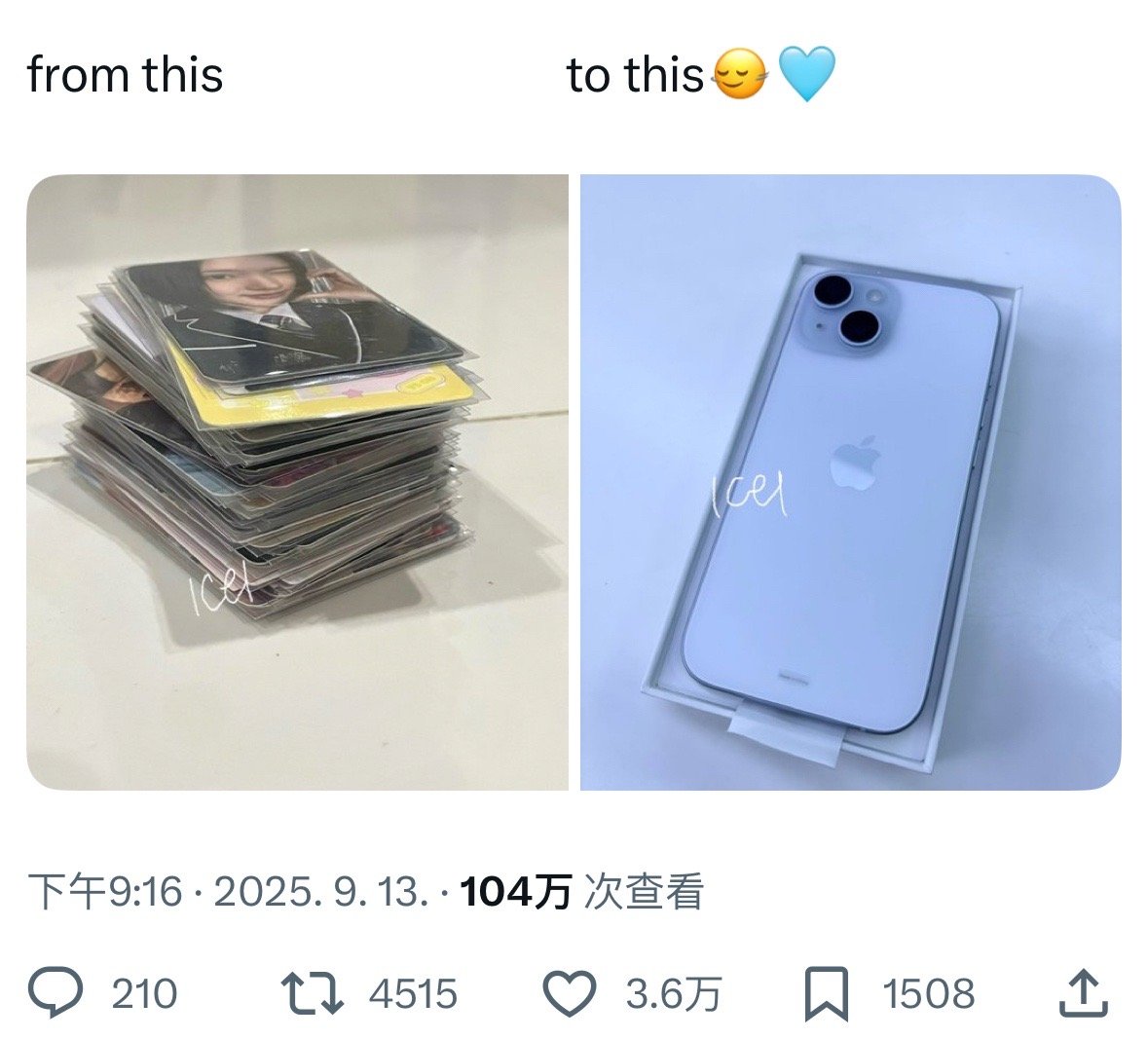 【twi】小卡价值的真正用途 ​​​