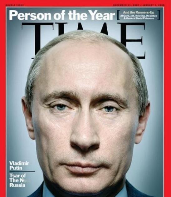 等到普京卸任后，会不会再冒出个，亲美领导人？别做梦了，现在俄国内部，从总理到州长