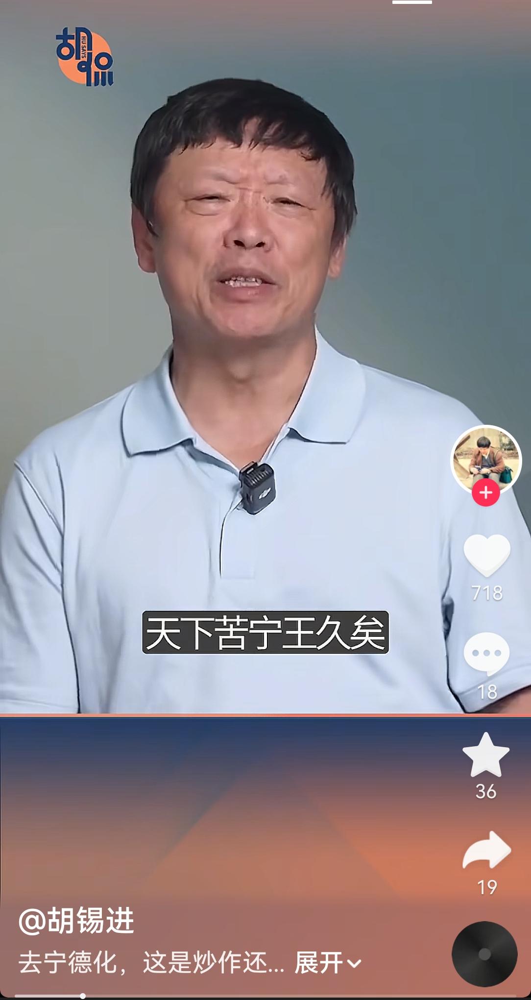 现在车企流行一个观点，就是天下苦宁王久矣，车企赚不到钱，是因为宁德时代的电池太贵