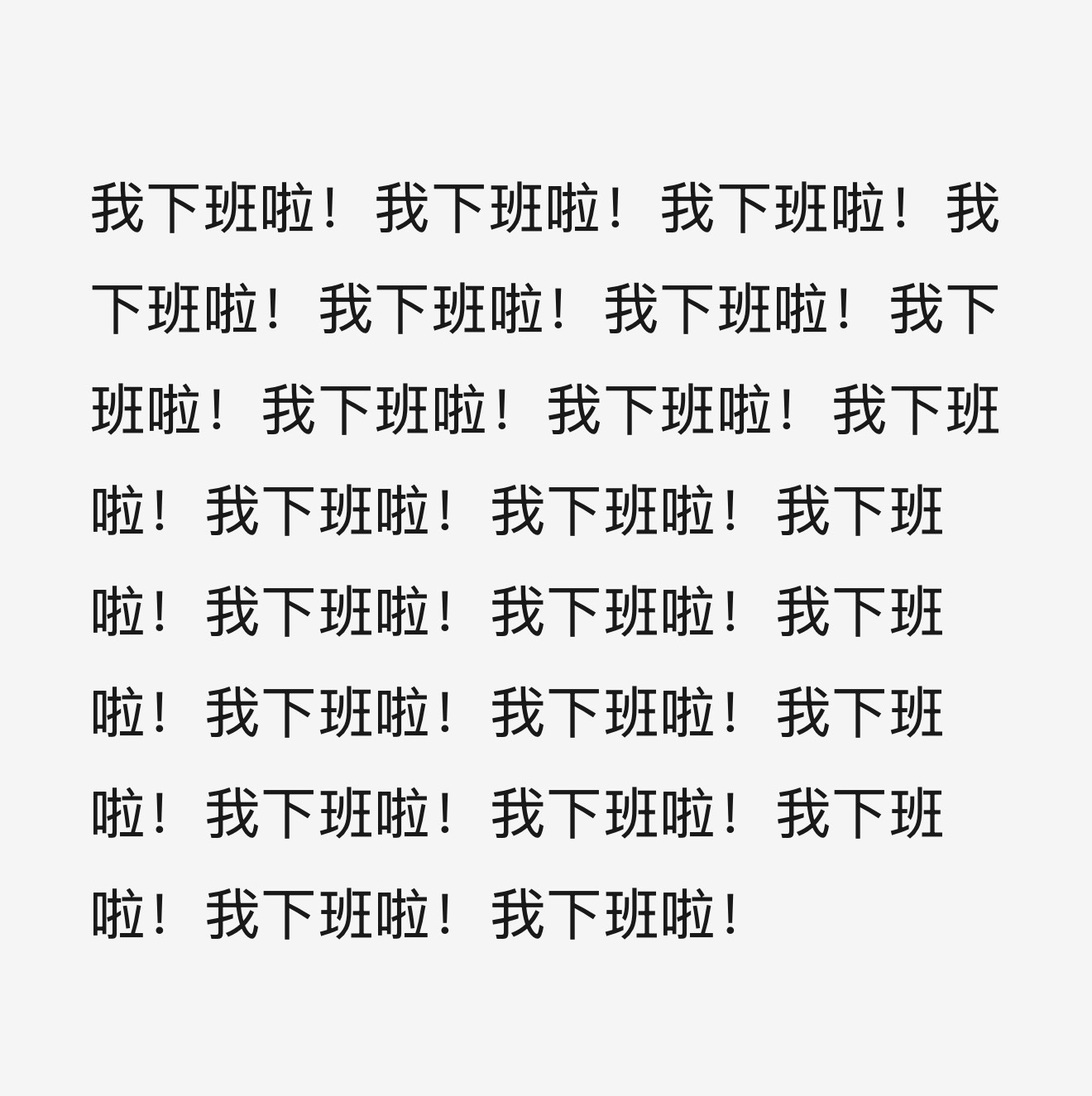 对背头孩儿叫囡宝还是第一次可这真的太萌😂 