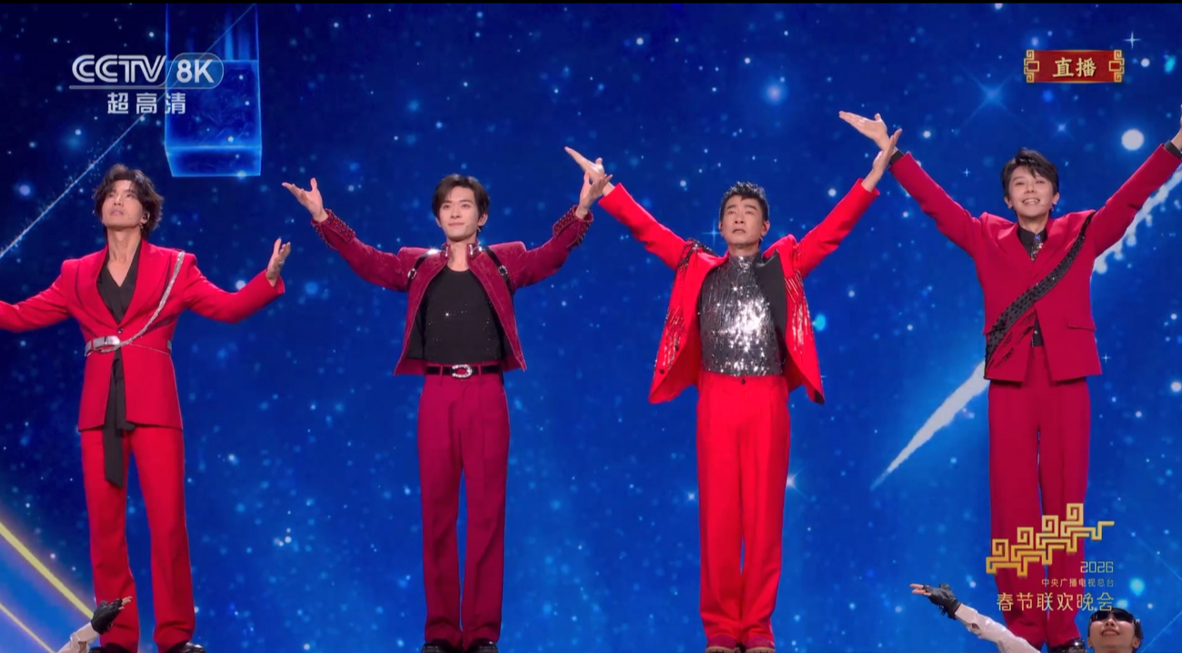 两岸三地男神齐聚智造未来舞台谁懂这个舞台的含金量啊，这几个是真的男神，而且还是不