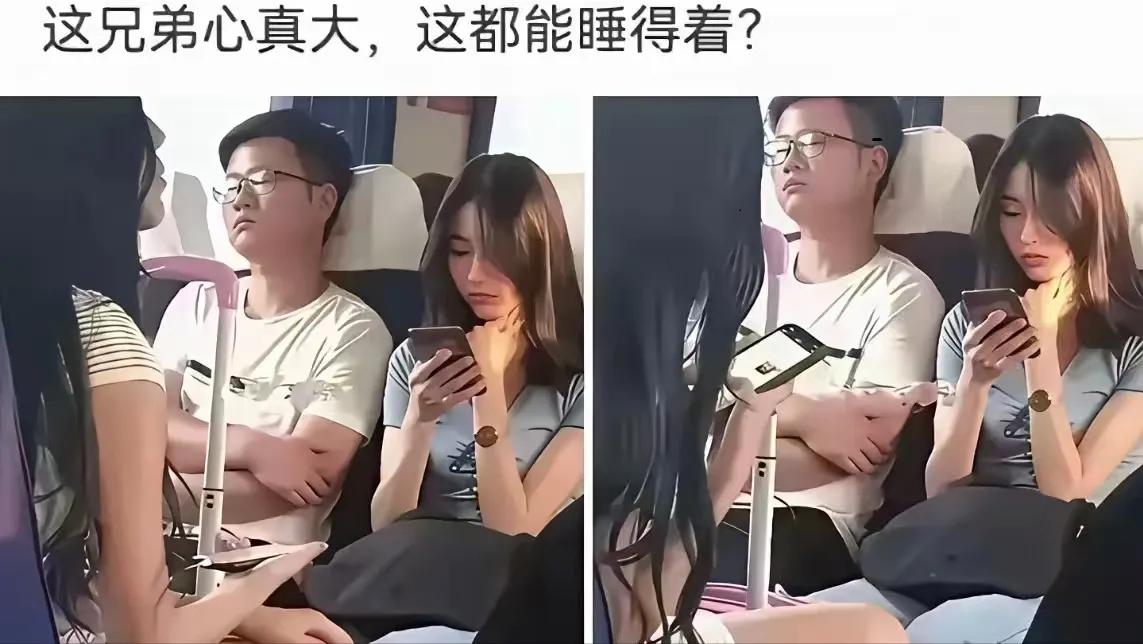 如果是我

我也会闭上眼装睡觉,眼不见,也就踏实了

如果是我，我也会闭上眼装睡