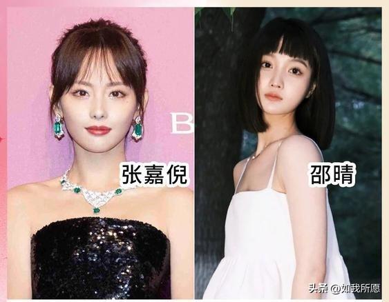 大家都在扒邵晴是谁，
我却只记住了买超那句“名言”：
没有离婚，只有丧偶。

以