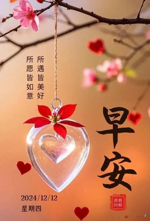好不好你都要接受
人生在世
很多时候
没有选择
你不一个人生活
再往前走一步
前