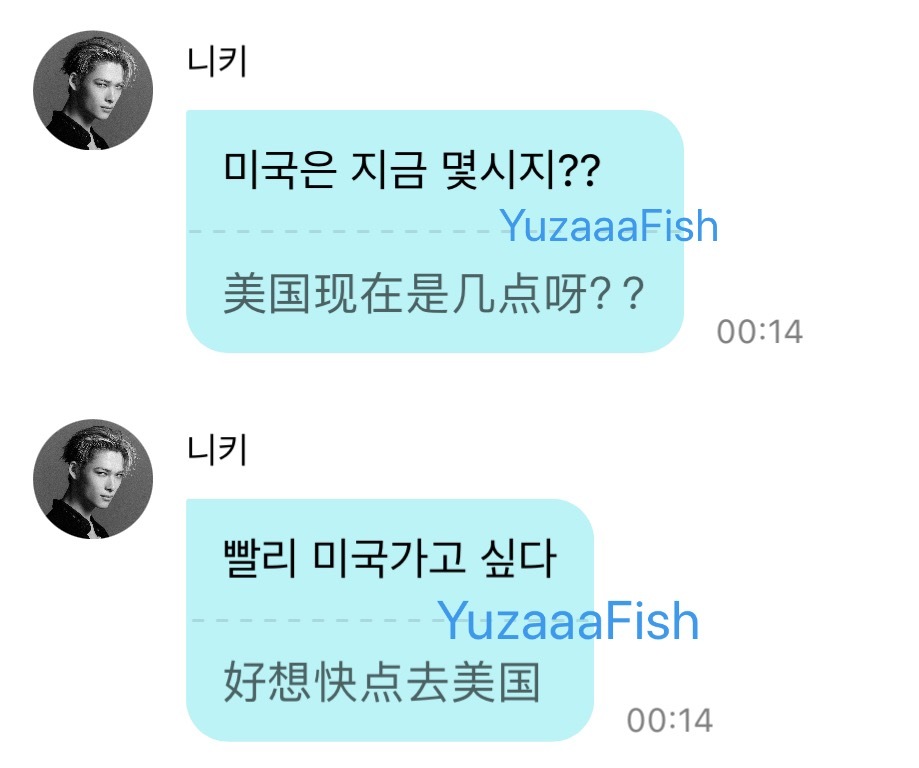 不忘初心，依旧热爱阿美 