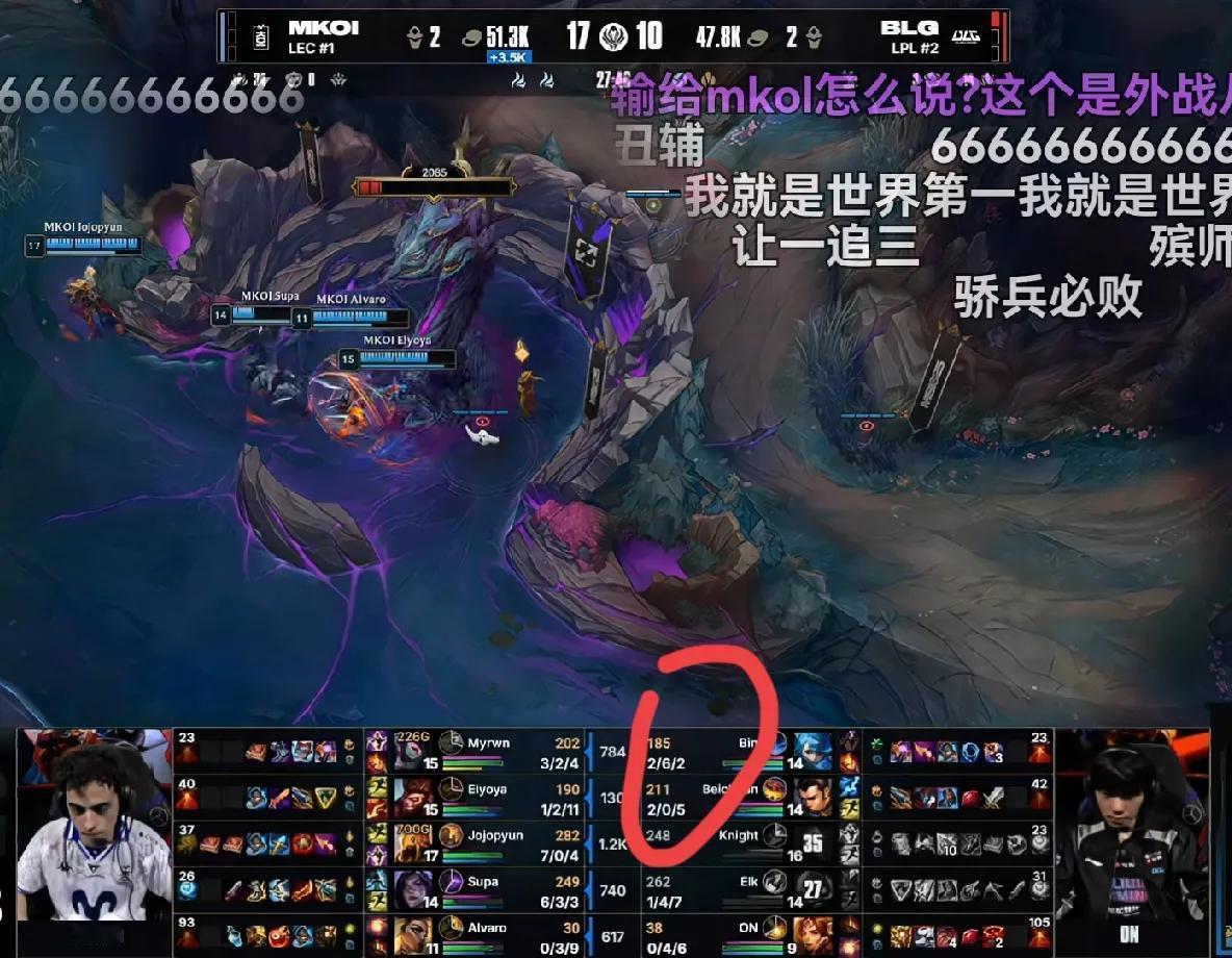 太阳还没升起来吗？Bin哥还在搞研发
送完卡莎，送沙皇，
Bin哥真怕养不肥对面