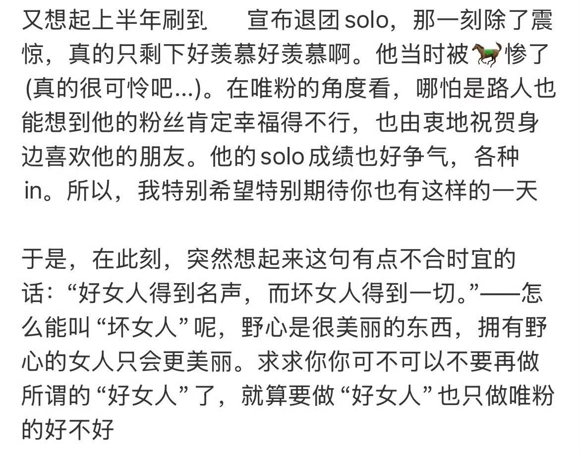 tg 除了女人没有其他可以给男的辅酶了吗？ 