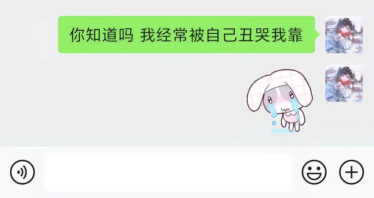 容貌焦虑是我少女时代的淤青是伴随我整个青春期的生长痛到现在都无法完全消散一边开导