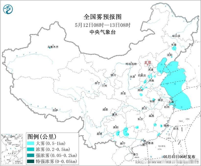 【大雾】今晨从卫星监测和能见度监测看，东海北部、黄海、渤海上有大片海雾，部分雾还