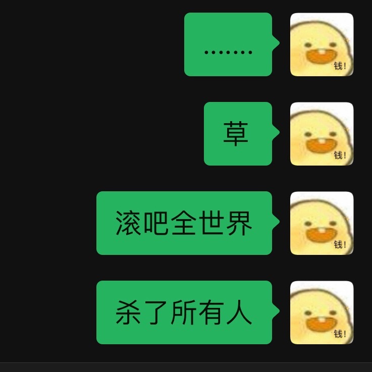 分享图片 