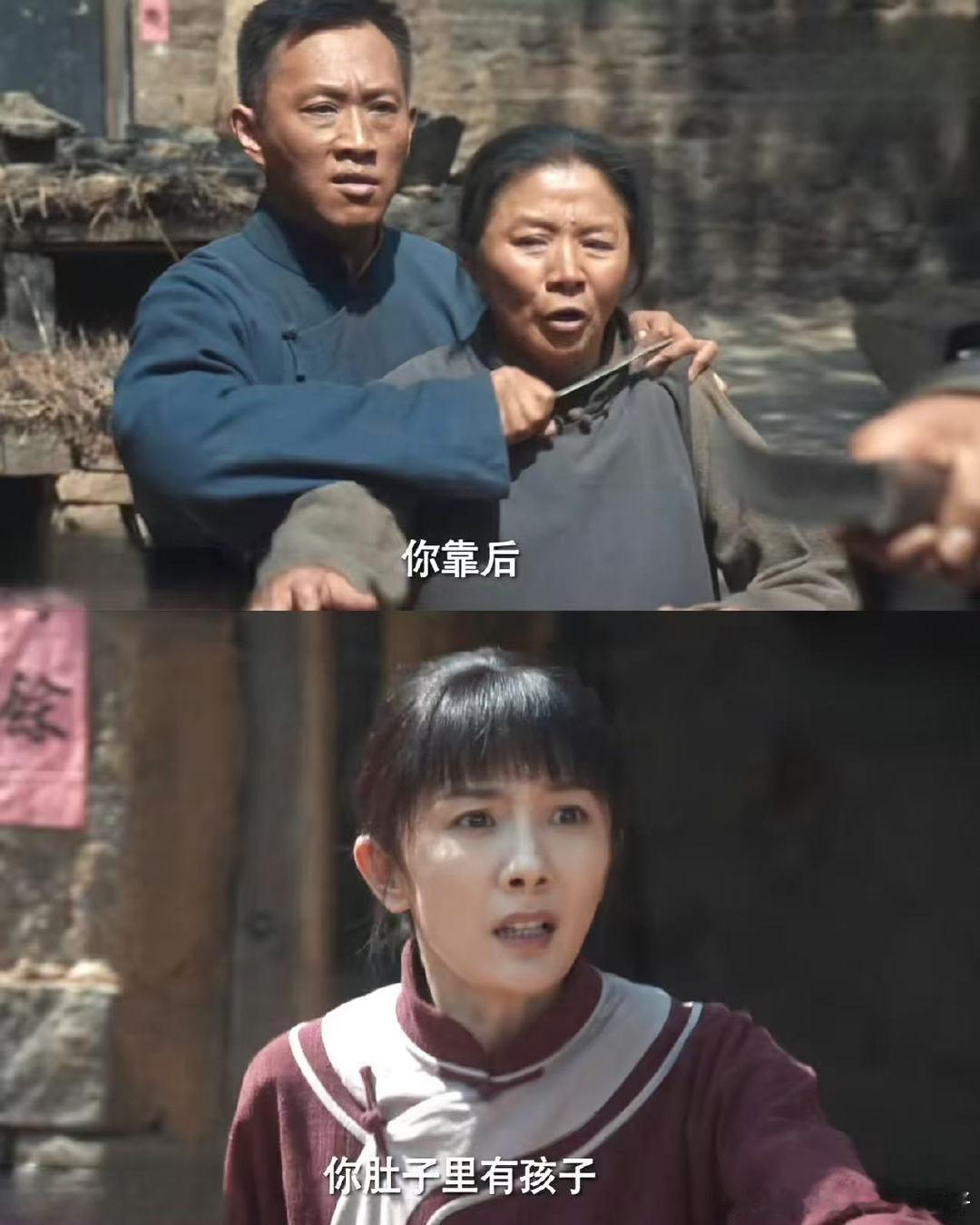 绣绣怀着身孕用自己换乡亲们绣绣太伟大了我天啊原来这个时候绣绣已经怀孕了，太伟大了