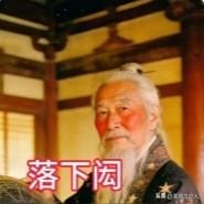 中国的“春节老人”你知道吗？
你知道“春节文化之乡”吗？
中国人的春节传承几千年