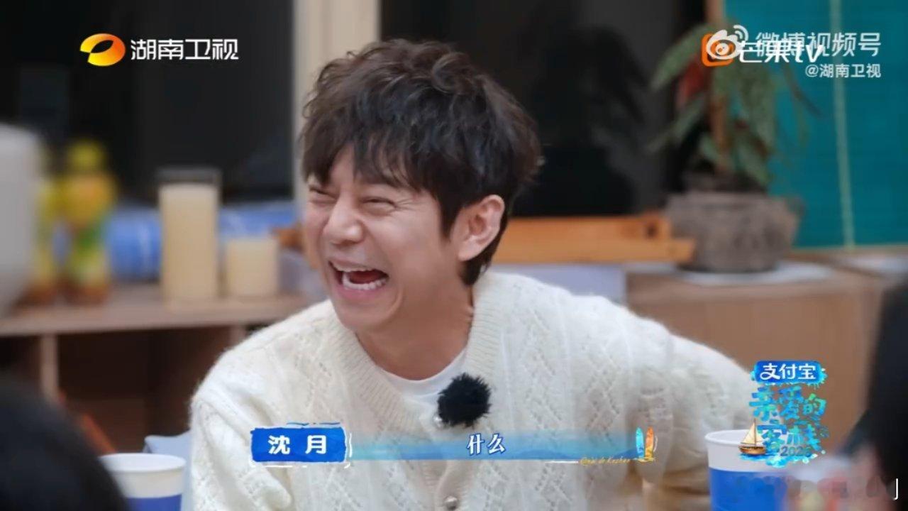 何炅聊女生恋爱消费观 被何炅这段解读狠狠戳中！答案之书一句扎心话，被何老师温柔化