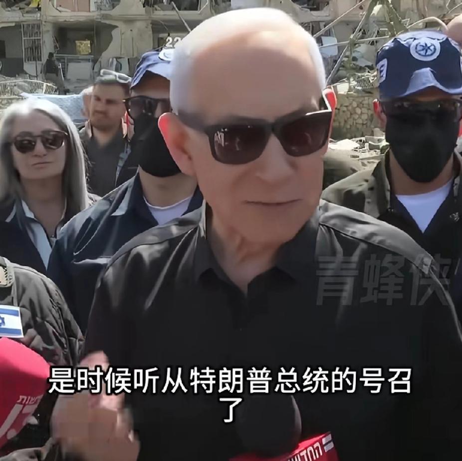 美国这次彻底被以色列利用了，内塔尼亚胡更是催促，要在48小时内加紧摧毁伊朗军事设