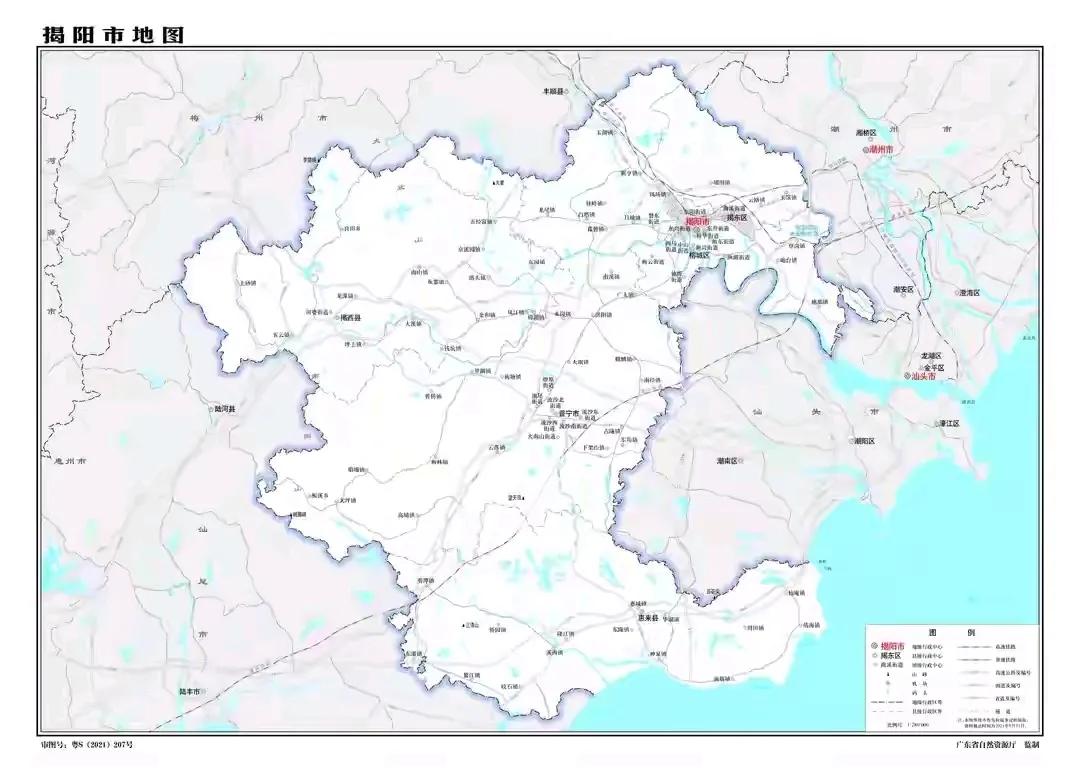 《揭阳市地图》《潮州市地图》
《汕头市地图》
这三幅地图是三个互不隶属的法定行政