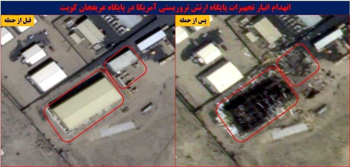 🔻注意到一个有趣的事实：美国否认了伊朗宣称的无数次战果，但是从来没有否认过伊朗