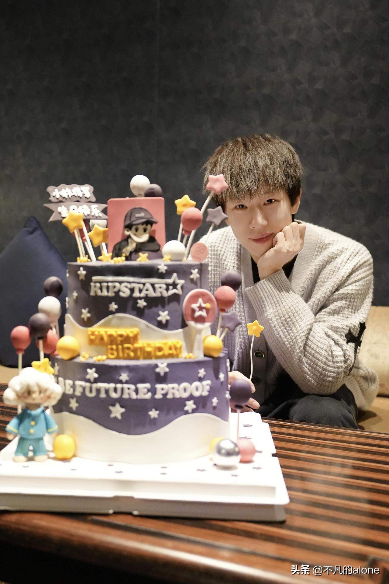 3月19日，林高远发文说：“非常特别的一天生日，第一次和这么多人分享生日的喜悦。