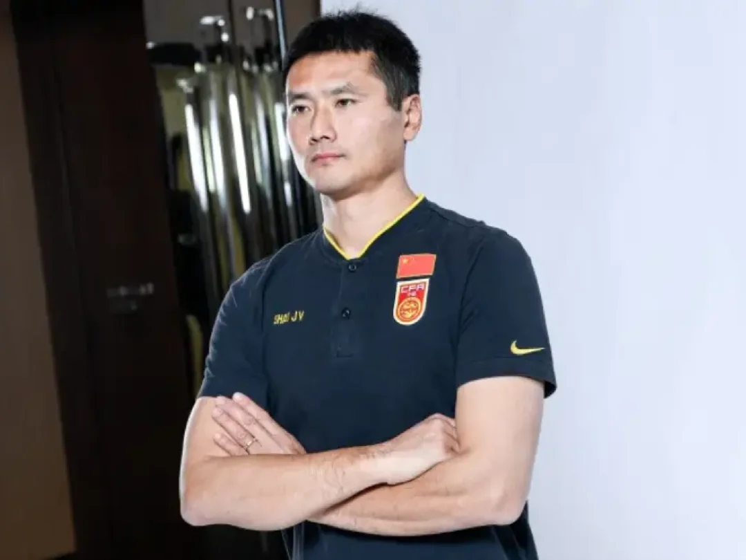 邵佳一当选国足主帅，“中西结合”执教风格