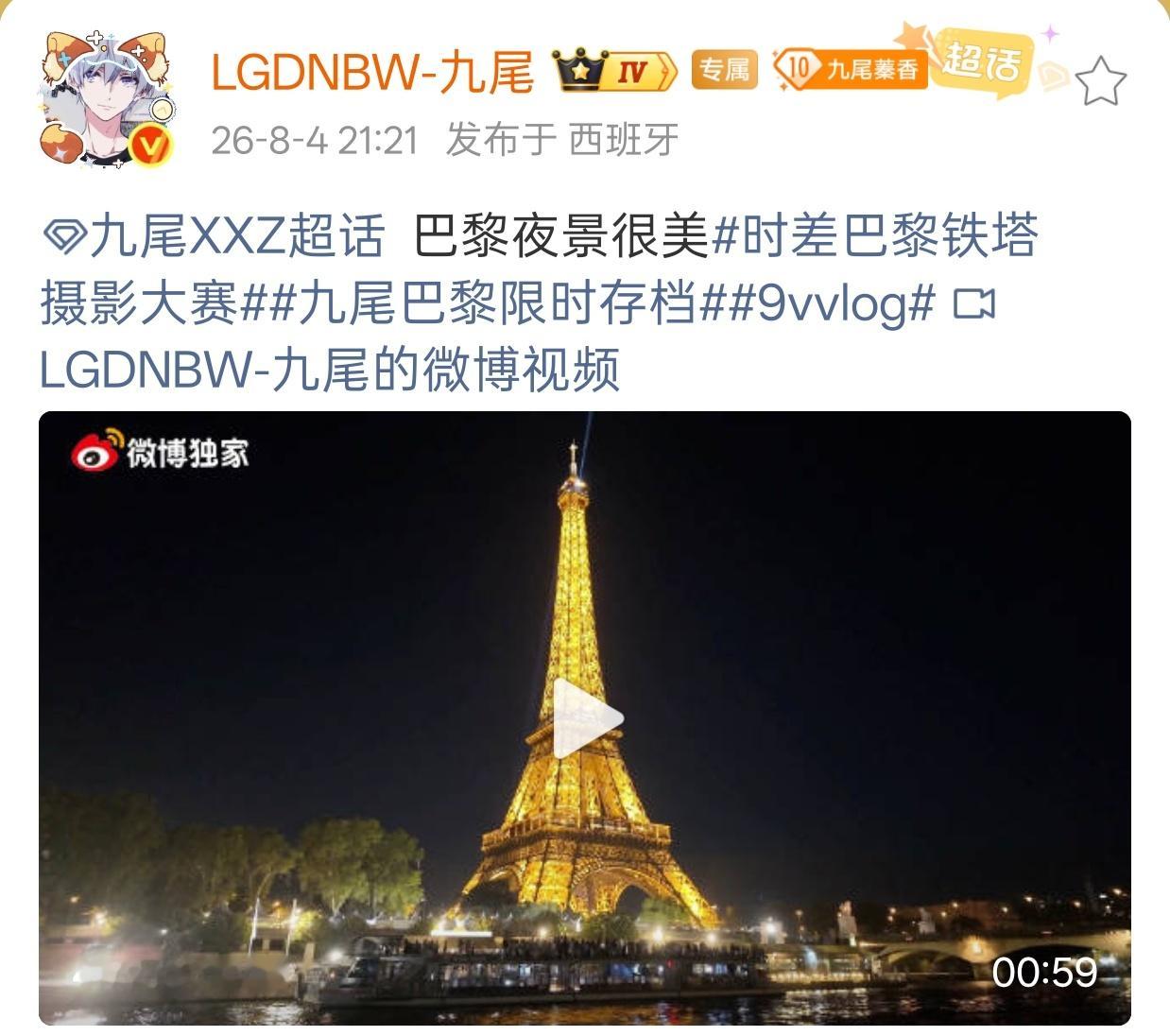 懂你意思 
