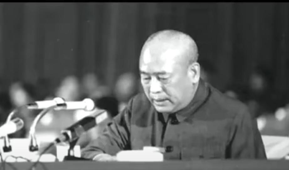 余秋里（1914年11月—1999年2月3日）开国中将，我党久经考验的无产阶级革