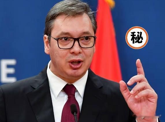 武契奇访华后，不愿再当总统，只愿当个总理。
6月2日快讯，武契奇表示：卸任塞总统