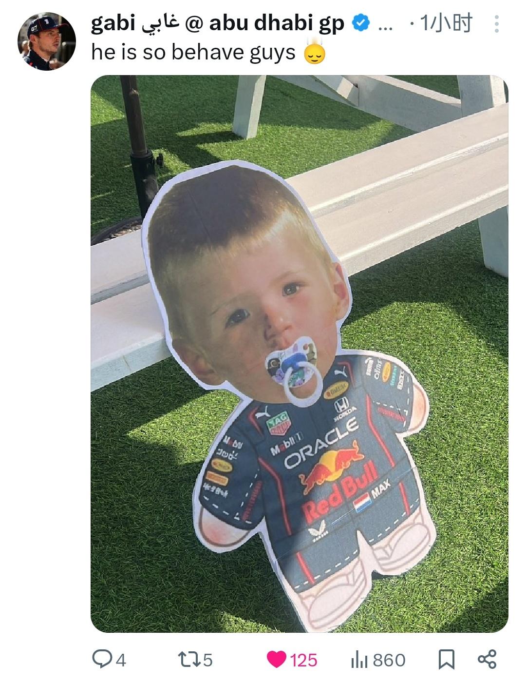 萌得我捂心口倒下🥺💘 