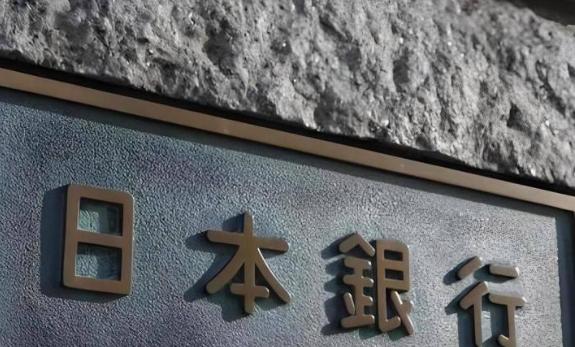 砸 10 万亿救汇率却换来崩盘，日本狂抛美债，贝森特去了也没用。
 
5月12日