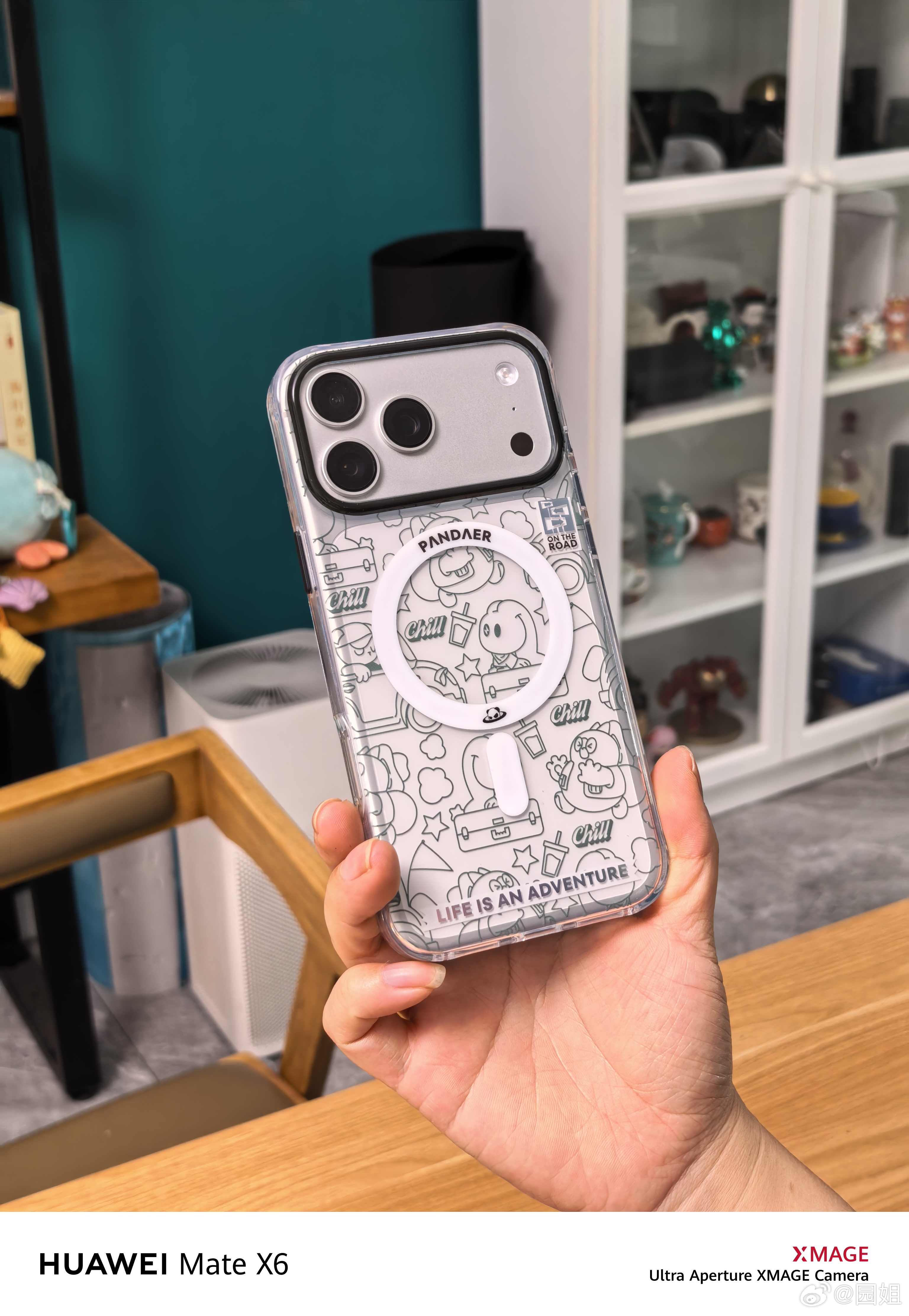 给我的iPhone17 Pro Max换了一个PANDAER的手机壳，别的不说魅