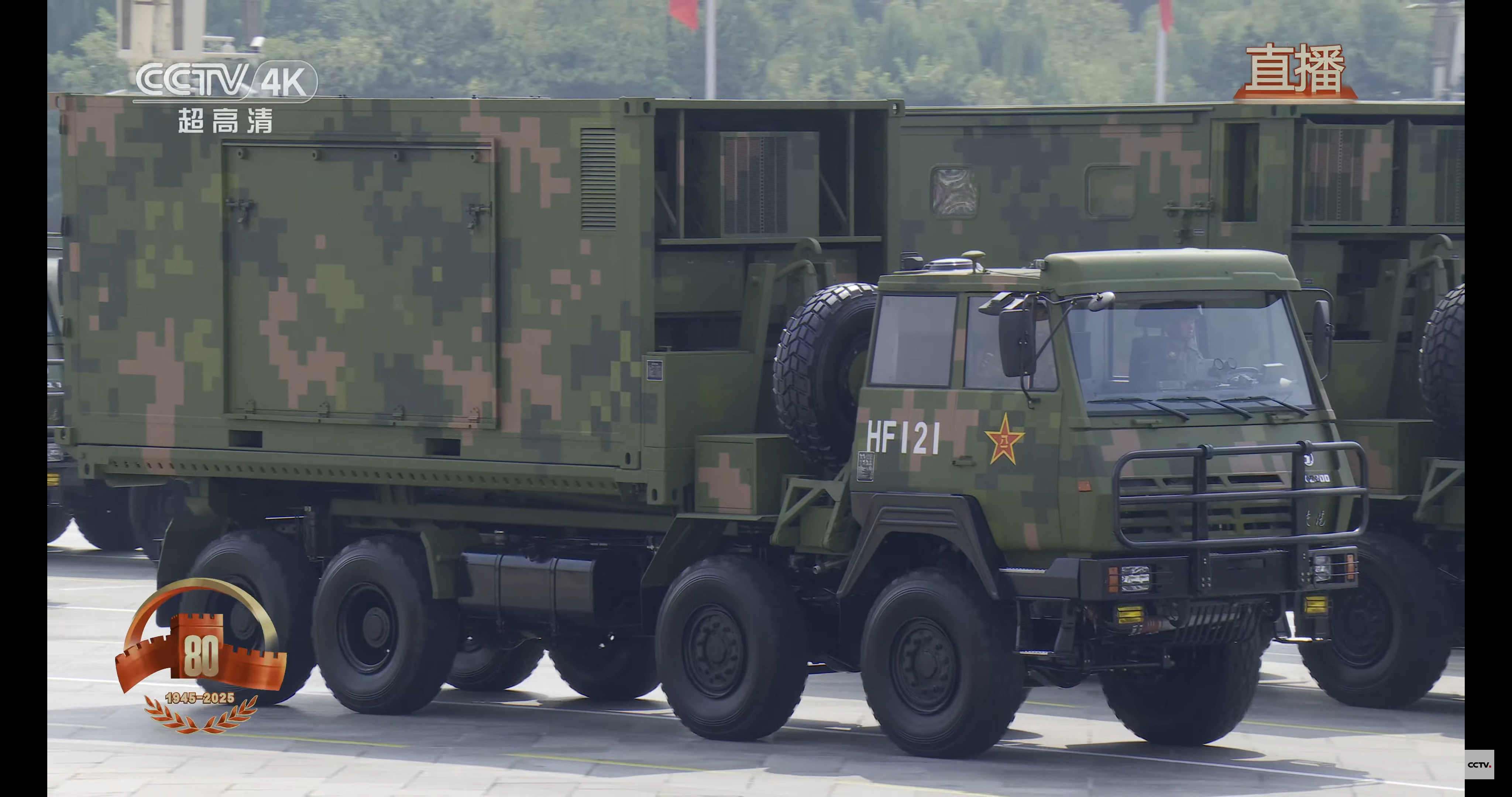阅兵九三阅兵解读关注我九三看更多在现代战争中，部队的饮食保障不仅关乎士气，更直接