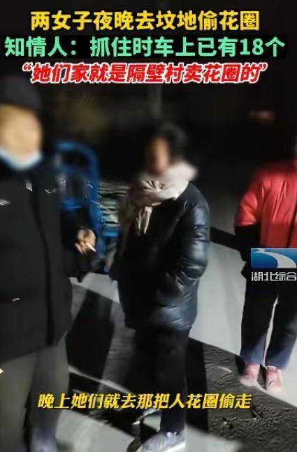 2023年，河北一男子因思念刚亡故不久的母亲，深夜跑到母亲坟前看望，谁知，他刚到