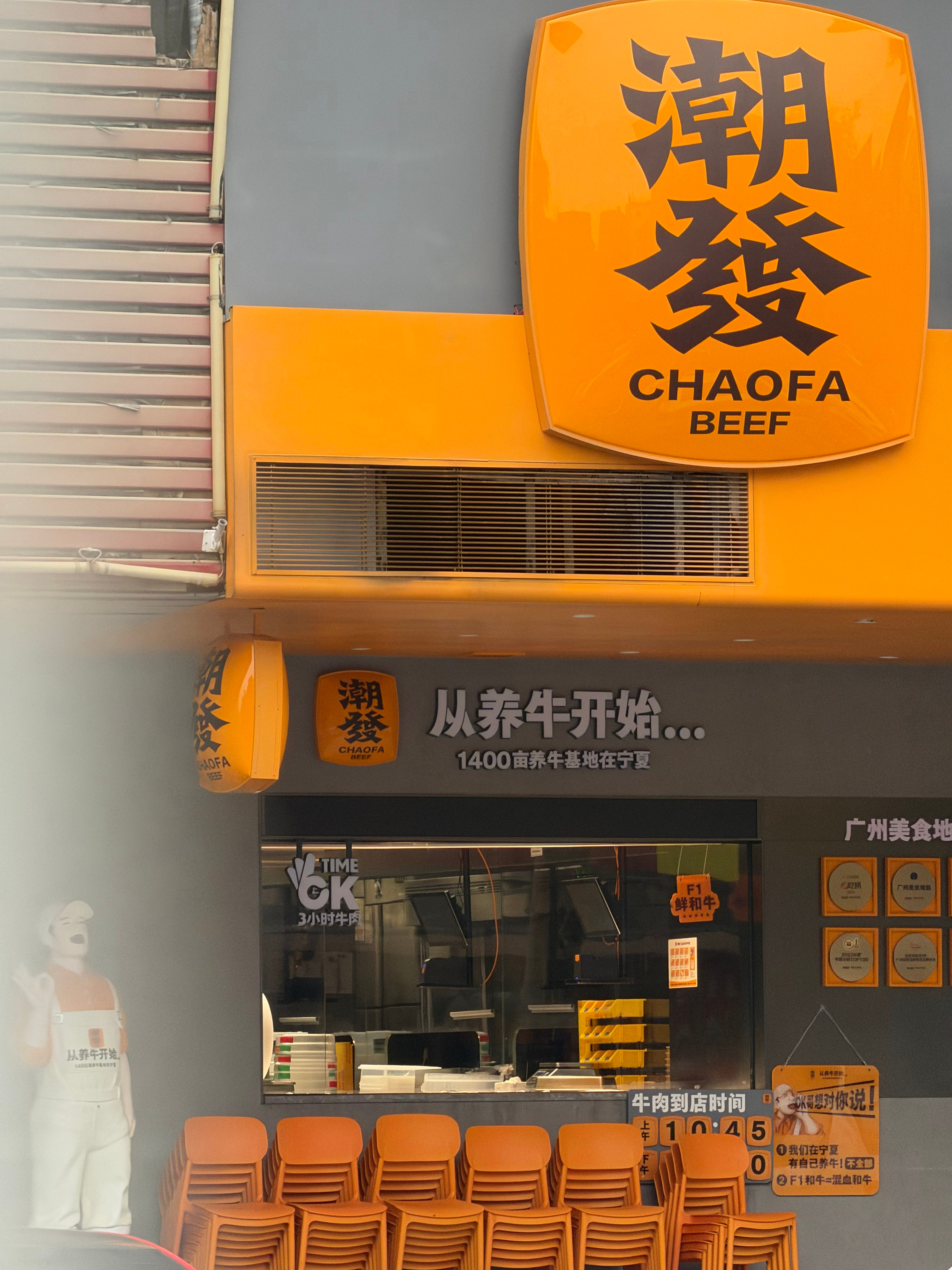 早早早今天天气很不好，眼看着马上就要下雨了～ 