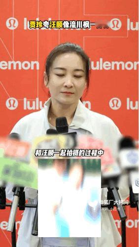 贾玲好美的精神状态贾玲今天活动现场带着她标志性的梨涡来了，真的好美啊，现场侃侃而