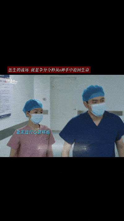 问心2第14集封神 金世佳把林逸那种“外冷内热”演活了！手术成功后没大喊大叫，就