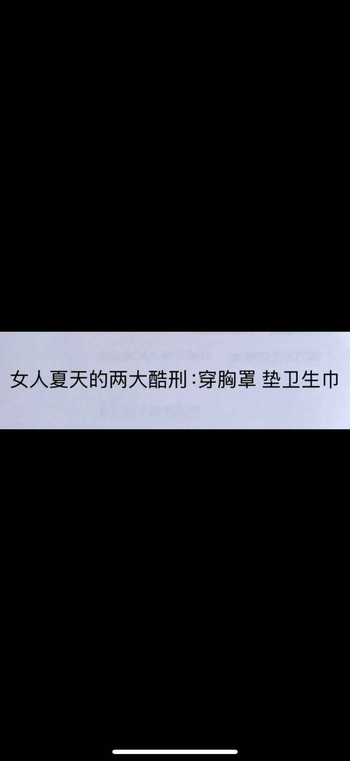 唉。