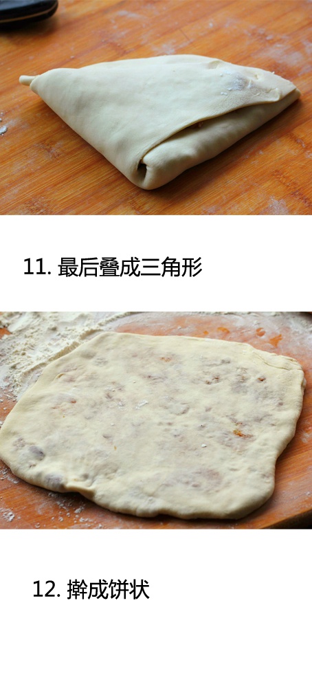千层肉饼，百吃不腻，好次到停不下来。我的宝藏食谱