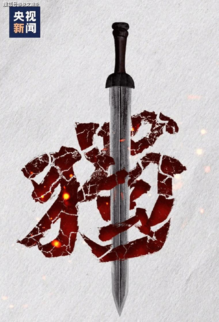 撕开谎言：所谓台海“维持现状”，本质就是渐进式台独
 
长期以来，台湾地区执政势