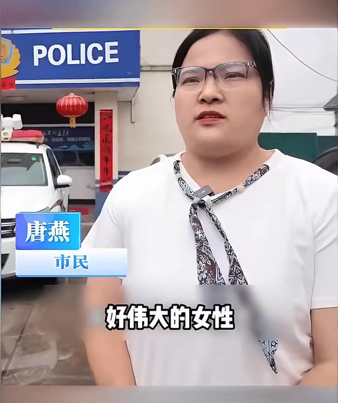 江苏常州的唐燕女士应该是最近这 10 年救人最猛的一位女英雄了，三次潜水进入倒扣