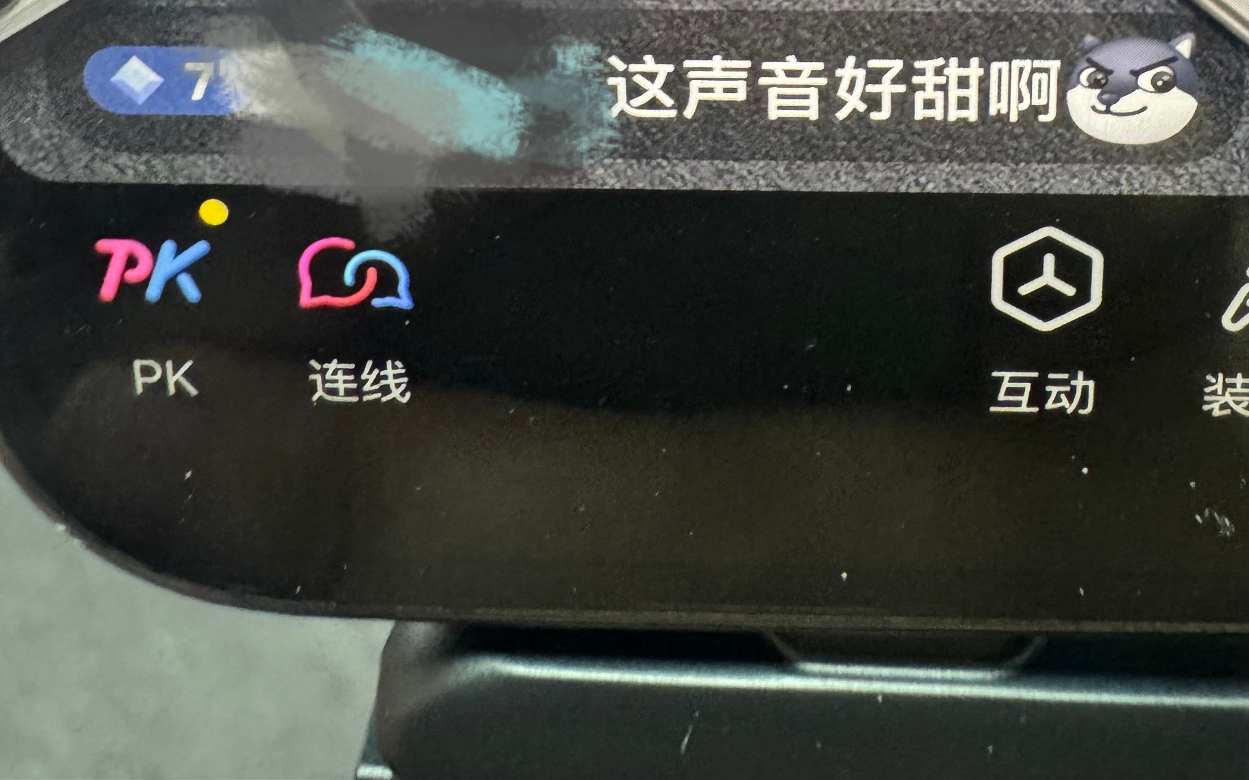 我要累死了我要死了怎么这么累 脖子疼的手臂青的嗓子疼的觉没睡好 