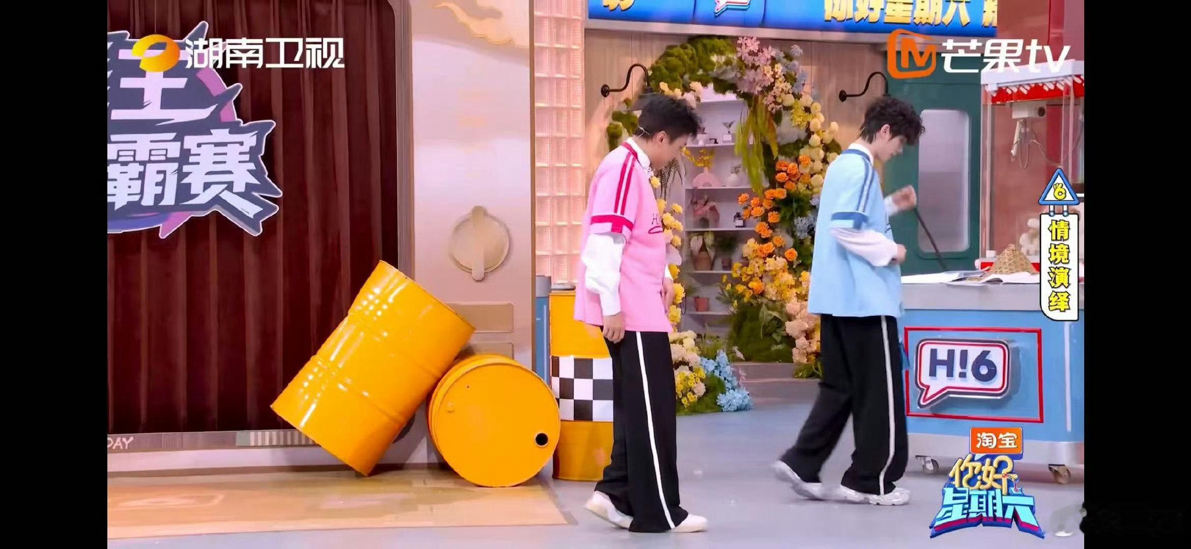 丁程鑫[超话]邓超丁程鑫上一秒好帅下一秒好笑你好星期六 邓超丁程鑫的快乐时刻！上