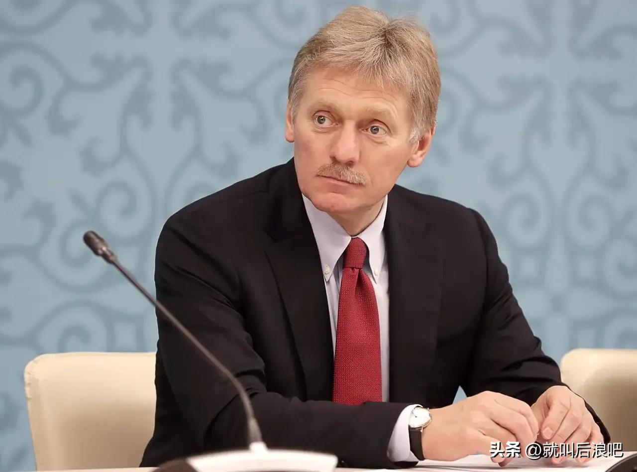 克里姆林宫发言人佩斯科夫表示，北约通过乌克兰提供的军事援助规模与性质表明，西方集